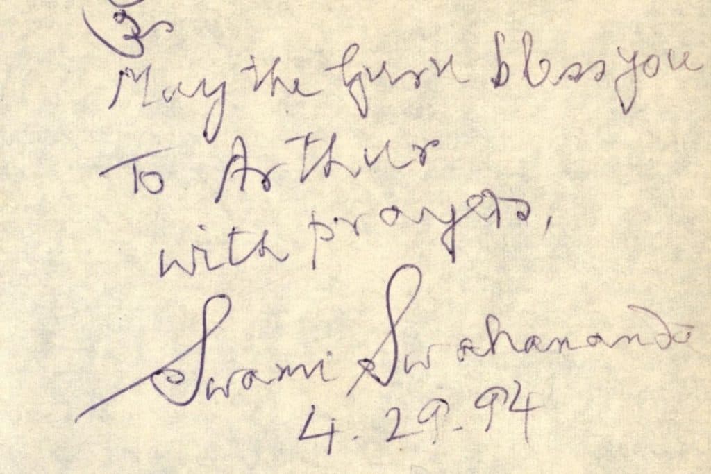 Swami Swahananda Handwriting Sample